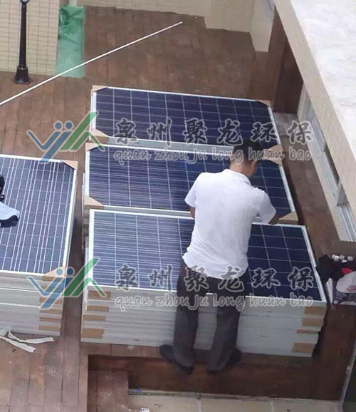 太陽能電池板 太陽能電池板